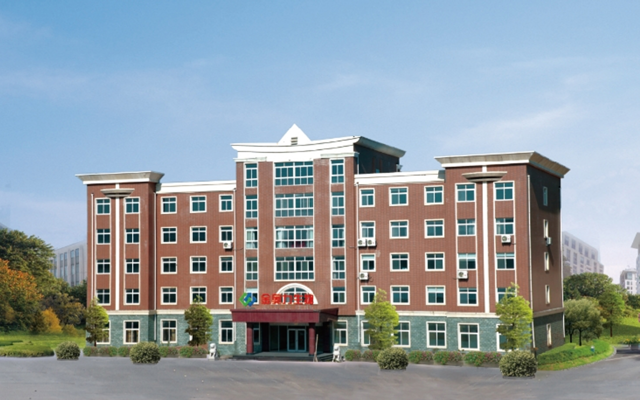 威海紫健健康休闲食品精深加工基地